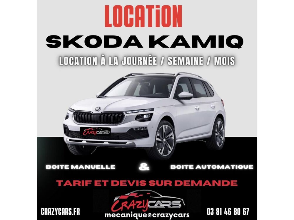 Kamiq LOCATION BOITE MANUELLE Active 2026 occasion 25300 Pontarlier