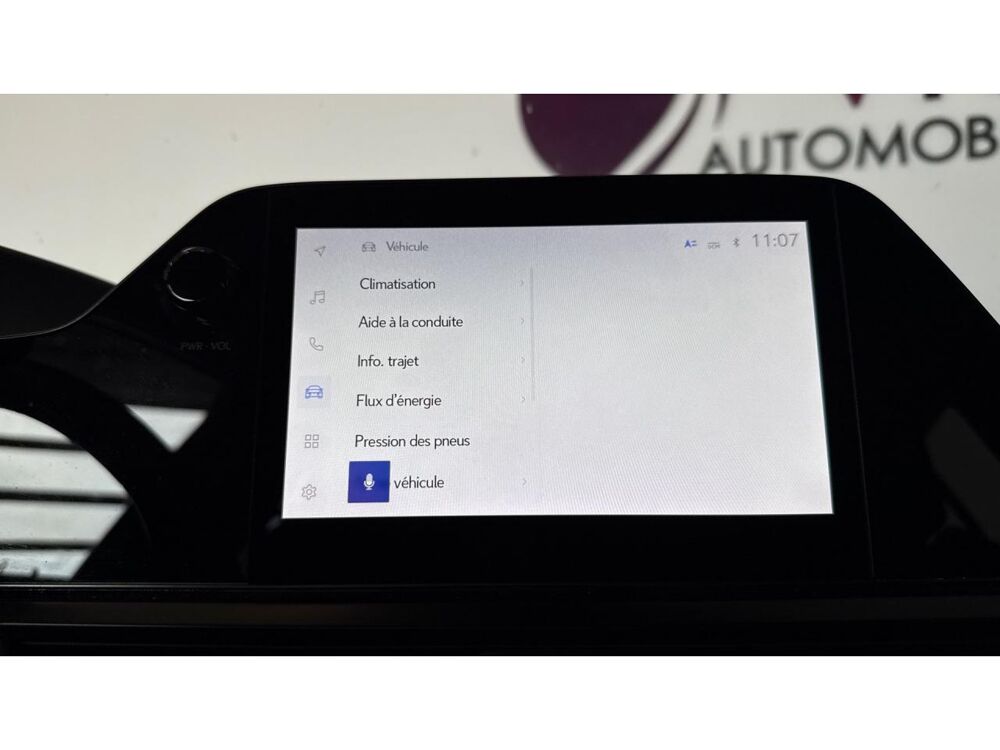 UX 300h 2WD - 1er MAIN / CARPLAY / GARANTIE LEXUS 2025 occasion 17600 Saujon