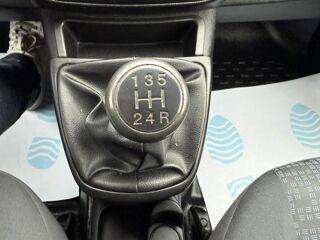 Nemo 1.3 HDi 16V FAP - 75 Club - Clim 2012 occasion 19100 Brive-la-Gaillarde