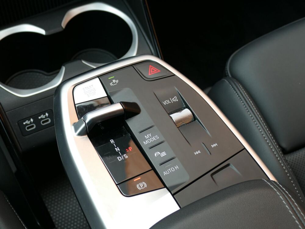 X1 U11 SDRIVE 18i 136 M SPORT - BVA 2024 occasion 77090 Coll&eacute;gien