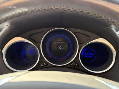 DS4 2.0l HDi - 163ch - BVA - Pure Pearl Phase 1 - Garantie 12 mo 2013 occasion 76710 Eslettes