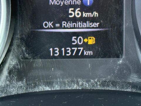 Qashqai 1.6 dCi - 130 Acenta clim + radar AR + attelage 2018 occasion 19100 Brive-la-Gaillarde
