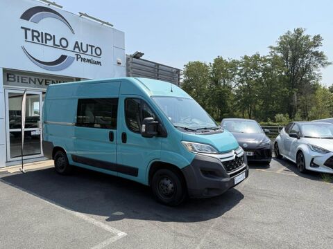 Citro&euml;n Jumper Confort L2H2 2.0 BlueHDI - 110 Cabine approfondie 7PLACES + 2018 occasion Brive-la-Gaillarde 19100