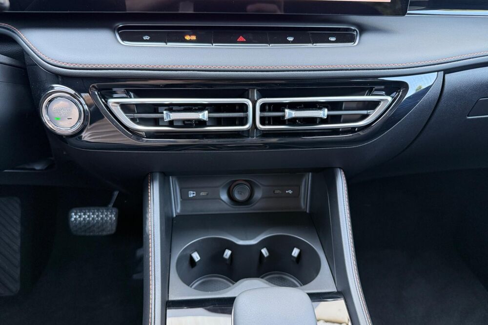 MG.EHS II 1.5 HYBRID+ 224 LUXURY 2026 occasion 38550 Clonas-sur-Var&egrave;ze