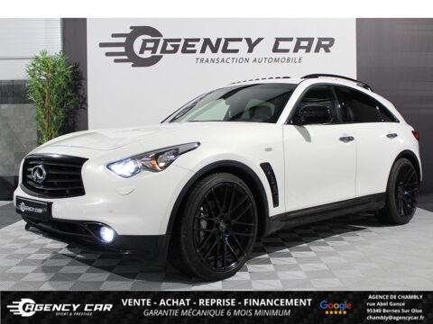 Infiniti Q70 Ultimate 3.7 V6 320CH- BVA - BOSE - Toit Ouvrant - Caméra 36 2016 occasion Bernes-sur-Oise 95340
