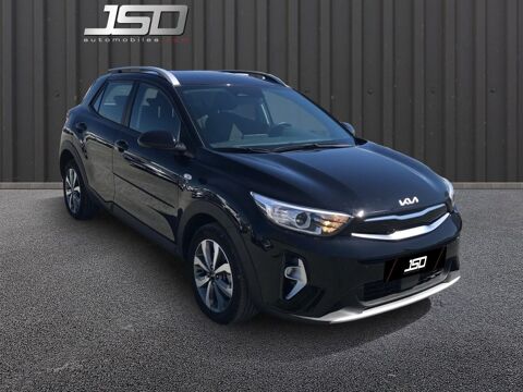 Annonce voiture Kia Stonic 20990 