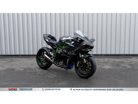 KAWASAKI 2015 occasion 33160 Saint-Aubin-de-Médoc
