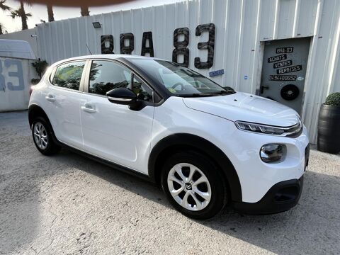 Annonce voiture Citron C3 12990 