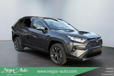 Toyota RAV 4 2.5 HYBRIDE 218 2WD 30 YEARS E-CVT 2025 occasion Clonas-sur-Varèze 38550