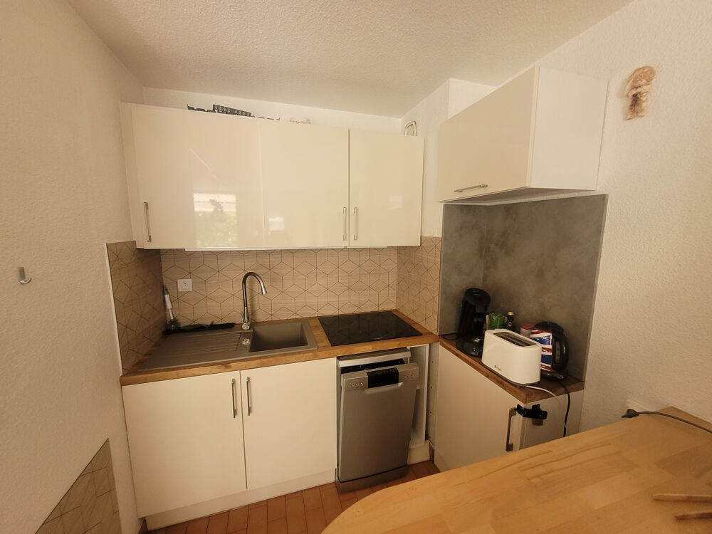 Vente Appartement Résidence Plein Sud 1er étage appartement T2 Cabine 34m2 Terrasse Parking Argeles sur mer