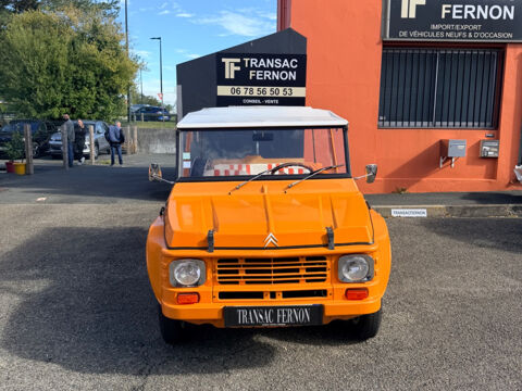 M&eacute;hari 1976 occasion 64600 Anglet