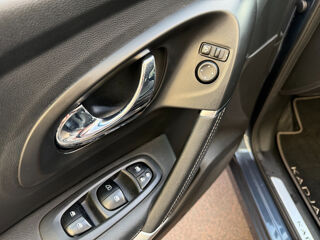 Kadjar TCe 130 Energy Intens EDC 2016 occasion 78000 Versailles
