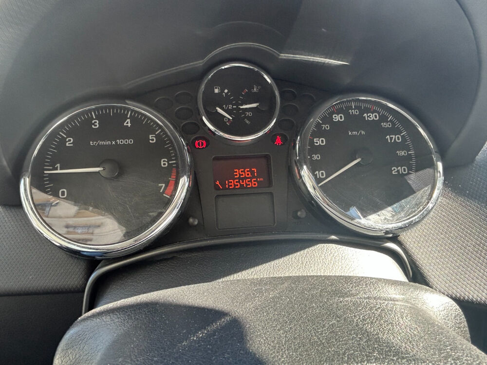 207 1.6 VTi 16V 120ch Premium 2008 occasion 78000 Versailles
