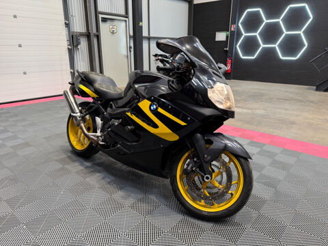 Annonce voiture Moto DIVERS 3990 €