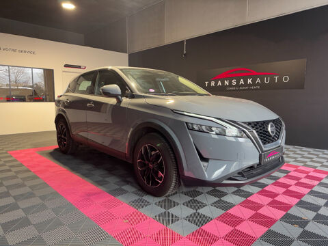 Annonce voiture Nissan Qashqai 17490 