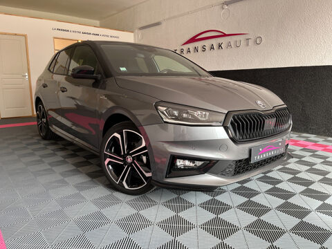 Annonce voiture Skoda Fabia 17490 