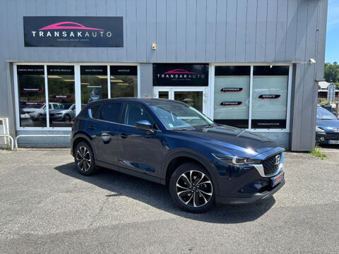 Mazda CX-5 2.2L Skyactiv-D 150 ch 4x2 BVM6 Centre-Line 2023 occasion Chamb&eacute;ry 73000