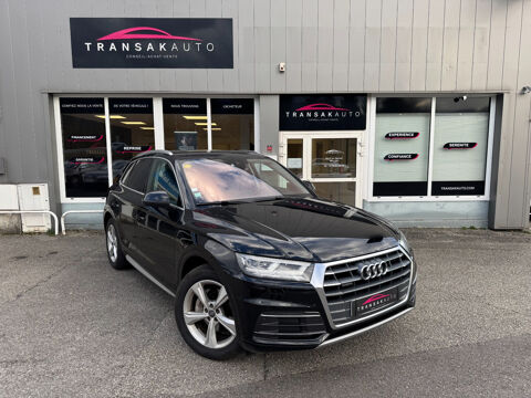 Audi Q5 2.0 TDI 190 S tronic 7 Quattro Avus 2017 occasion Chambéry 73000