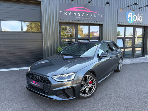 Image Annonce