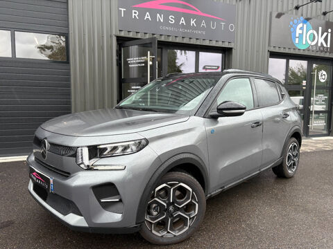 Citro&euml;n Divers 113 CV 44 KWH MAX 2024 occasion SCHWEIGHOUSE-SUR-MODER 67590