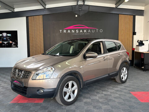Annonce voiture Nissan Qashqai 6990 