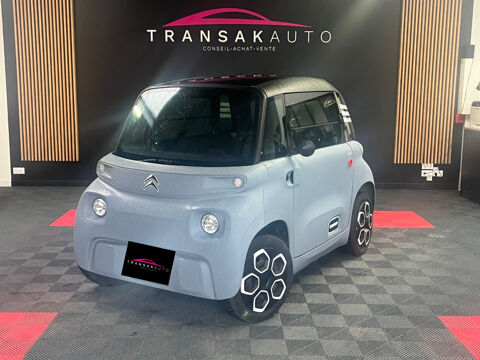 Annonce voiture Citro�n Divers 6490 �