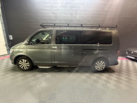 MULTIVAN Multivan 2.0 TSI 204 DSG7 4Motion LONG 2017 occasion 69630 CHAPONOST