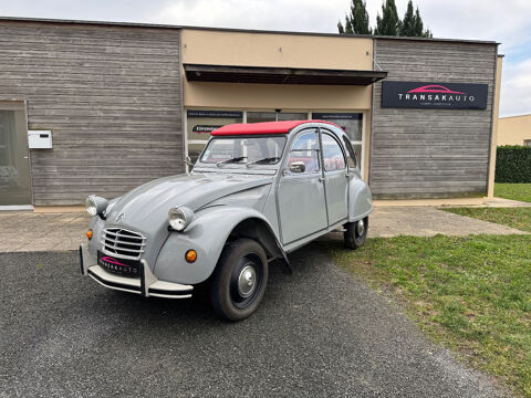 Annonce voiture Citron Divers 11980 