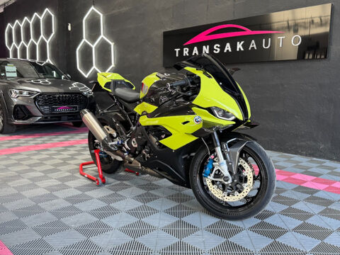 Annonce voiture Moto DIVERS 29990 �