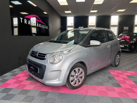 Annonce voiture Citro�n C1 6990 �