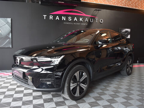 Annonce voiture Volvo XC40 32490 
