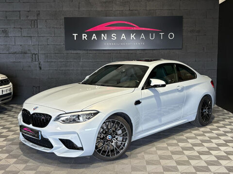 Annonce voiture BMW Serie 2 56990 