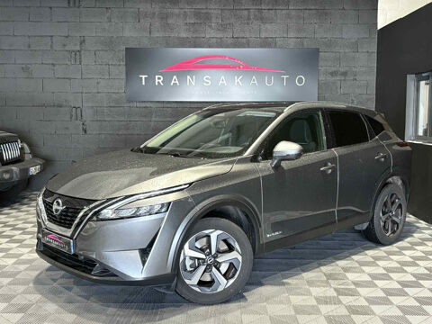 Annonce voiture Nissan Qashqai 26990 