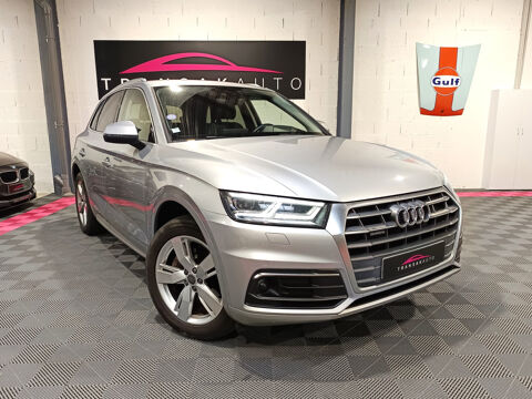 Audi Q5 2.0 TFSI 252 S tronic 7 Quattro Avus 2017 occasion LA CHAPELLE-DES-FOUGERETZ 35520