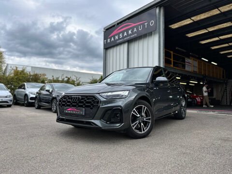 Annonce voiture Audi Q5 44990 