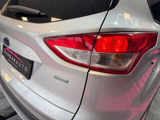 Kuga 1.5 EcoBoost 120 S&S 4x2 Trend 2016 occasion 24200 Sarlat-La-Can&eacute;da