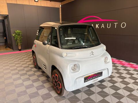 Autres Autres Moteur &eacute;lectrique 2021 occasion SENS 89100