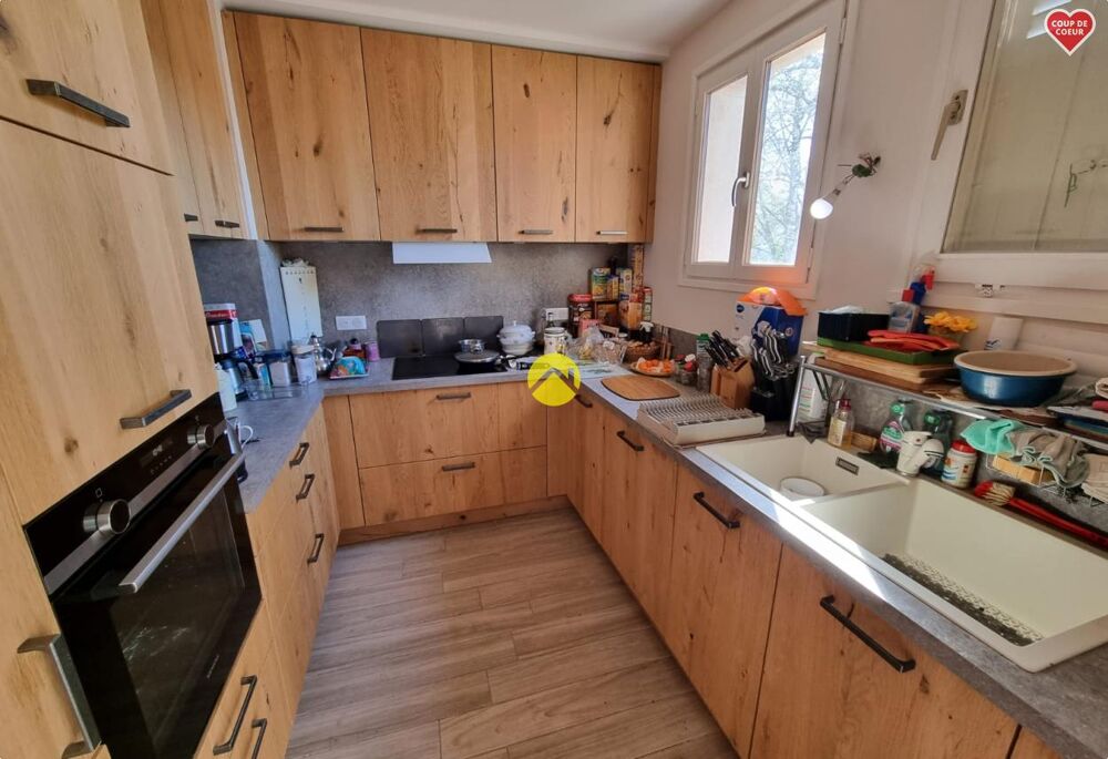 Vente Maison MAISON SECTEUR COMITEC Bourges