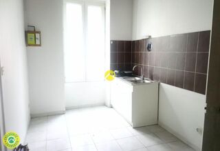  Maison à vendre 5 pièces 