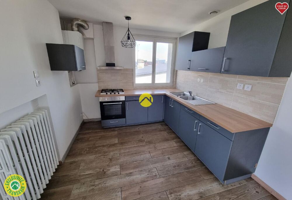 Vente Appartement APPARTEMENT AVEC GARAGE Bourges
