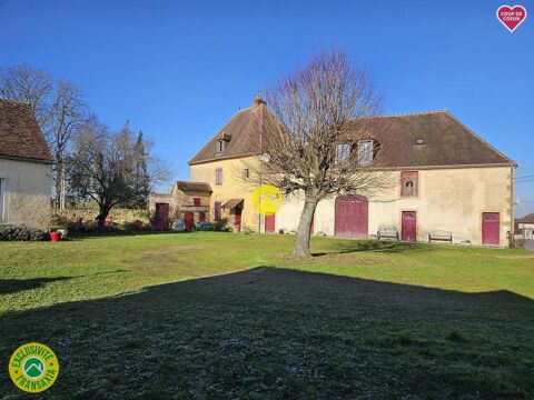CARRE DE LOGIS DU 17&egrave;me SIECLE 420000 18370 Chateaumeillant