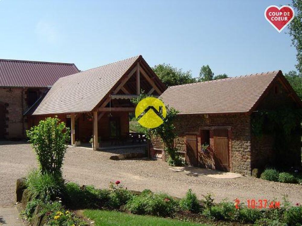 Vente Terrain Coup de cœur au pays fort ! Vailly sur sauldre