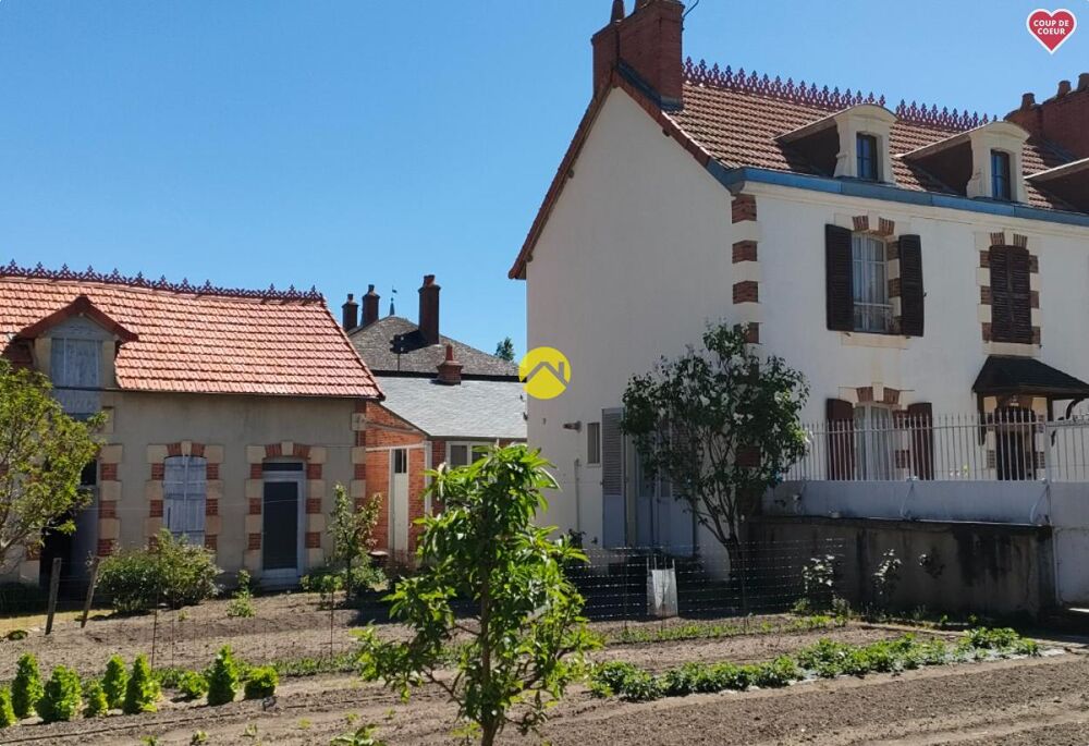 Vente Maison Grande Demeure D'Epoque ! Sancoins