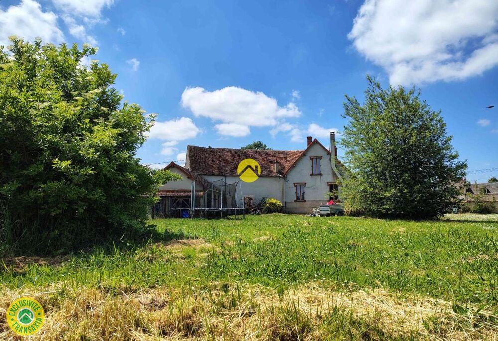 Vente Maison Maison indépendante centre ville Sancoins