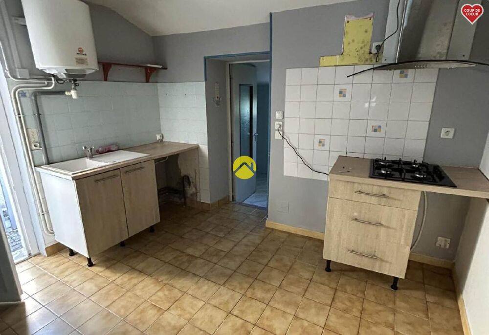 Vente Maison Maison mitoyenne d'un côté Montmarault