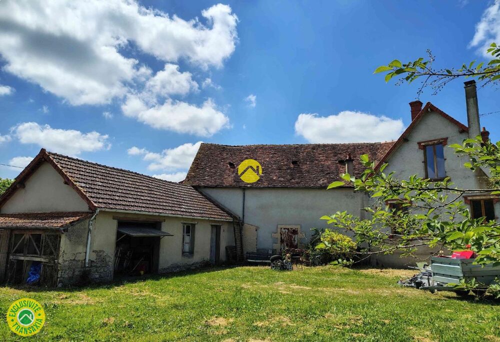 Vente Maison Maison indépendante centre ville Sancoins
