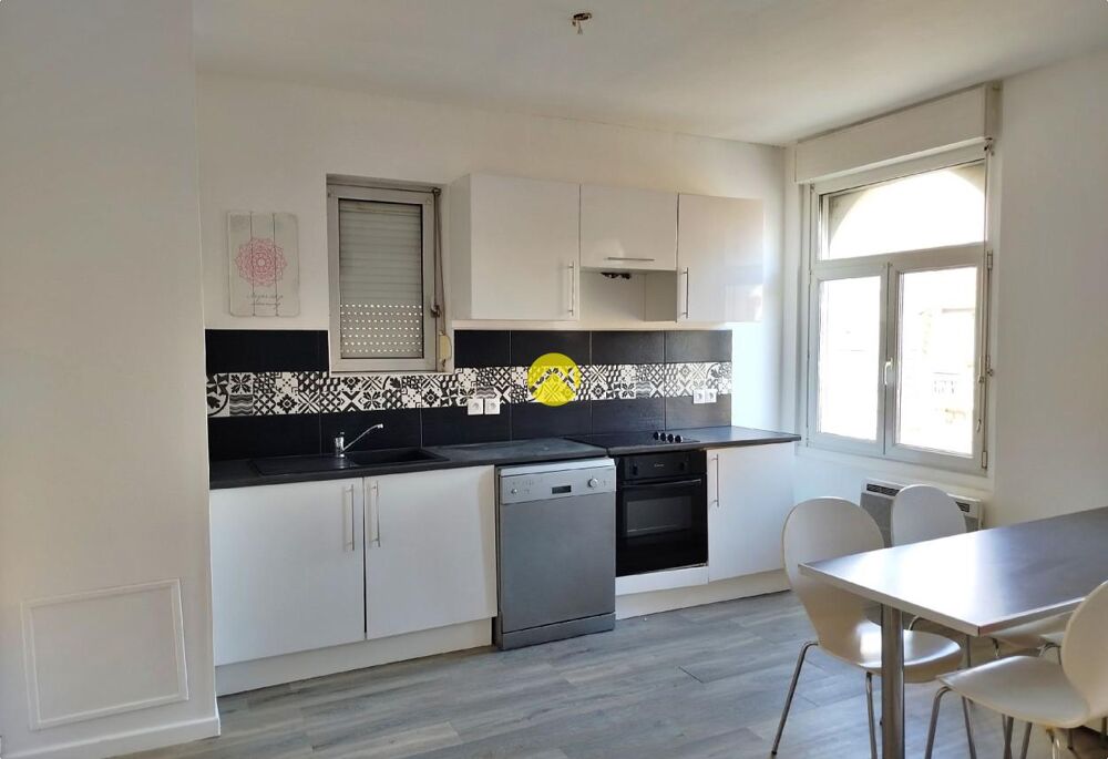Vente Appartement T3 Berck-plage Bourges