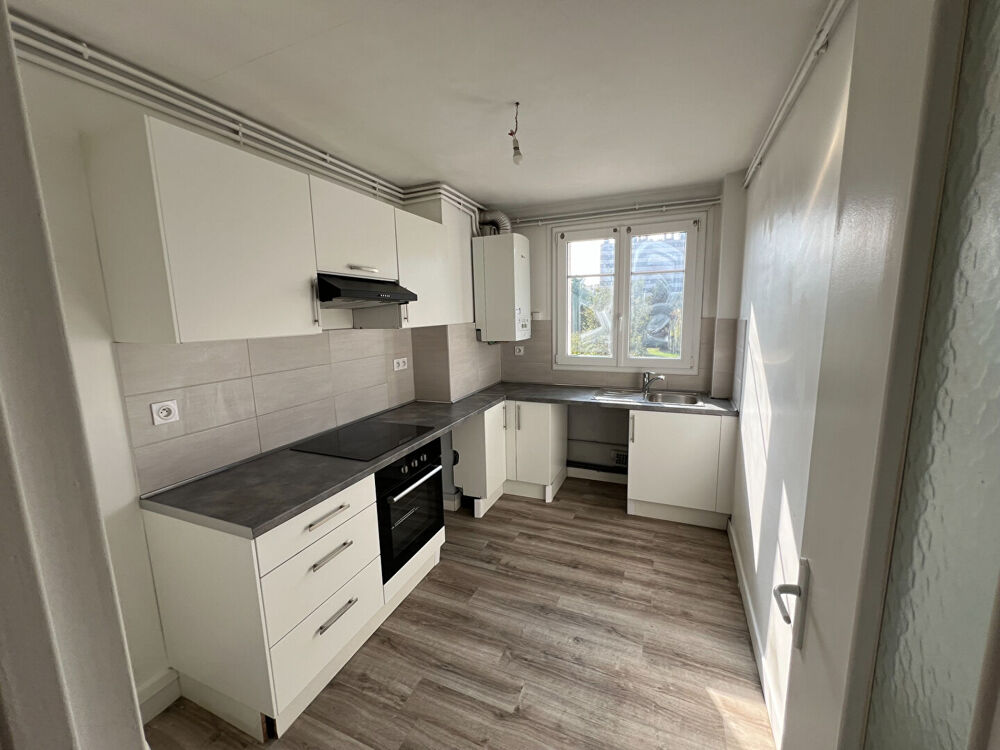 location Appartement - 2 pice(s) - 44 m Neuilly-sur-Marne (93330)