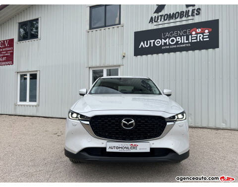 CX-5 2.0 165 CV SKYACTIVE EXCLUSIVE-LINE 2024 occasion 71380 Châtenoy-en-Bresse