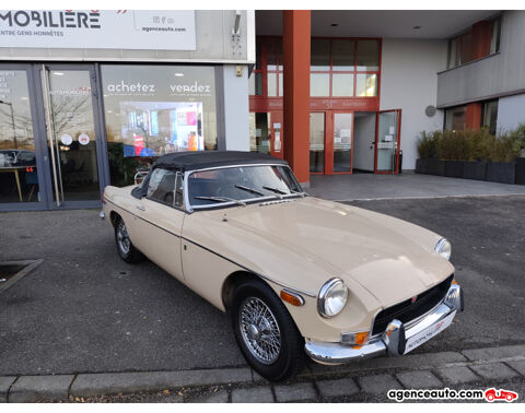 Annonce voiture Voiture Voiture 19790 �